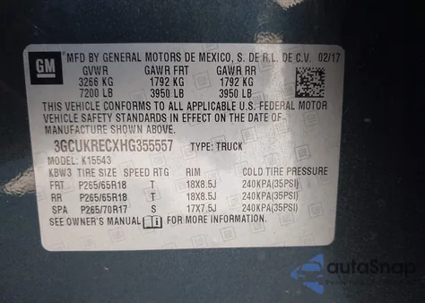 2017 Chevrolet Silverado 1500 2Lt из США, поврежденный, VIN 3GCUKRECXHG355557